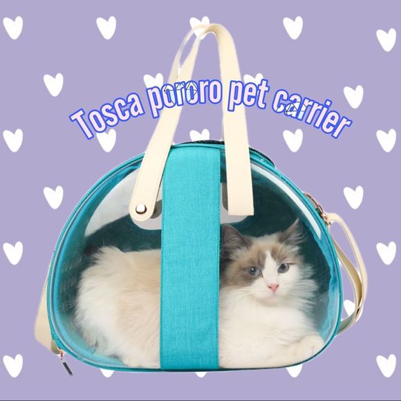 🧚🏻♀️NEW ARRIVAL🧚🏻♀️ Tosca Pororo Pet Carrier
